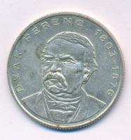 1994. 200Ft Ag "Deák" T:XF kis patina
Adamo F13.1