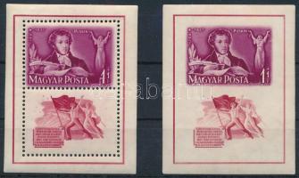 1949 Puskin blokkpár (9.000)