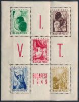1949 VIT I. blokk (9.000)