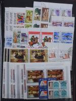 272 db négyestömb régiekkel, teljes sorokkal, záróértékekkel, 4 db A/4-es berakólapon