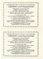 1981. "Márka Sorsjegy" (2x) a Borgazdasági Vállalatok Trösztjének sorsjátéka, I. sorozat, ...