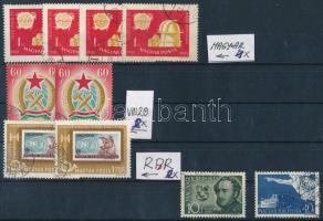 Kis tévnyomat tétel, benne 5 féle lemezhibás, összesen 10 db bélyeg stecklapon