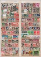 Francia gyarmatok 2 berakólapon kb 300-400 db bélyeg