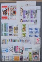 Ívszéli és ívsarki bélyegek tartalmas gyűjteménye sok teljes sorral, régiekkel, összefüggésekkel, 14...