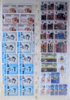 Kereskedői hagyaték: sorok és blokkok többletpéldányokkal, 192 db sor 44 db önálló bélyeg + 311 db blokk, lapos dobozban, részben berakólapokon