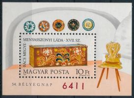 1981 Bélyegnap ajándék blokk (8.000)