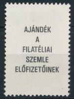 1988 Karácsony ajándék bélyeg (8.000)