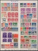 1927-1946 Összeállítás nagyalakú berakólap mindkét oldalán (61.400)