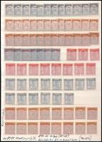 1915 Hadisegély II. 194 db bélyeg (15 klf) A/4-es berakólap mindkét oldalán (94.150)