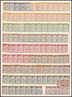 1915 Hadisegély II. 194 db bélyeg (15 klf) A/4-es berakólap mindkét oldalán (94.150)