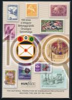 2022 100 éves a MABÉOSZ bélyegszett (példányszám 1.100) tartalmazza a blokk normál változatát, eltérő fogazású változatát zöld, vágott változatát piros sorszámmal valamint feketenyomatát (0225 sorszámmal) (50.000)
