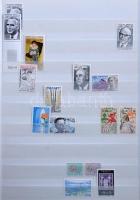 Franciaország tétel kb az 1945-2000 közötti időszakból A4-es berakóban (gerince hiányzik)