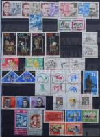 NDK összeállítás kb az 1949-1989 közötti időszakból A4-es berakóban, jobbakkal