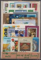 1940-1985 100 klf blokk és kisív (43.550)