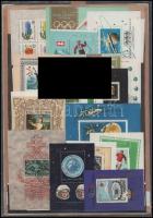 1940-1985 100 klf blokk és kisív (43.550)