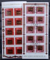 NSZK 45 db blokk, kisív, tömb 8 lapos A4-es Leuchtturm berakóban