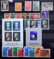 Jugoszlávia döntően postatiszta anyag az 1918-1991 közötti időszakból nagy méretű berakóban, magas k...