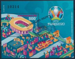 2021 UEFA EURO 2020 - Labdarúgó EB blokk