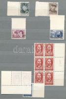 10 db bélyeg lefogazott nagy ívszéllel