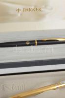Quill golyóstoll és Parker golyóstoll