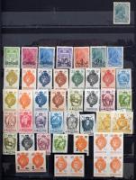 Liechtenstein bélyegek elszórtam 8 lapos A4-es berakóban