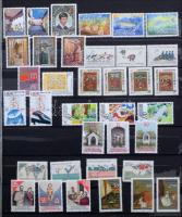 Liechtenstein bélyegek elszórtam 8 lapos A4-es berakóban