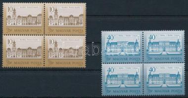 1987 Kastélyok II. 10Ft négyestömb + 40Ft négyestömb 12 3/4 : 12 1/4 fogazással, sihl papíron (44.000)