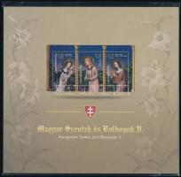 2017 Magyar Szentek és Boldogok (V.) bélyegszett eredeti csomagolásban No 0199 (15.000)