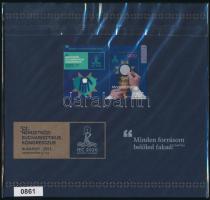 2021 Nemzetközi Eucharisztikus Kongresszus bélyegszett eredeti csomagolásban No 0861 (12.000)