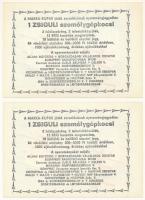 1981. "Márka Sorsjegy" (2x) a Borgazdasági Vállalatok Trösztje sorsjegye, III. sorozat, &q...