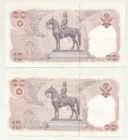 Thaiföld 1980. 10B (2x) sorszámkövetők "3 A 4201702 - 3 A 4201703" T:XF folt
Thailand 198...
