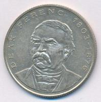 1994. 200Ft Ag "Deák" T:XF patina
Adamo F13.1