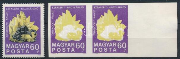1969 100 éves a Magyar Állami Földtani Intézet 60f ívszéli vágott pár fekete színnyomat nélkül (80.000) + támpéldány
