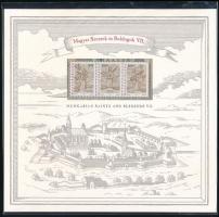 2019 Magyar Szentek és Boldogok (VII.) bélyegszett (13.500)