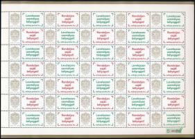 2017 Saját bélyegem - Belföld promóciós teljes ív (21.000)