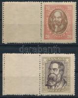 1919 Magyar Tanácsköztársasági arcképek 20f és 80f álló vízjellel, bal oldalt üres mezőkkel (110.000)