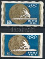 1969 Olimpiai érmesek 60f vágott fázisnyomat gumi nélküli papíron, ezüst színnyomat nélkül + támpéldány (ráncok / creases)