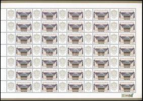 2022 Saját Bélyegem - Szolnoki Szigligeti Színház promóciós teljes ív (21.000)