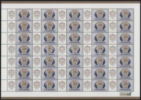 2017 30 éves a polgárőrség teljes ív