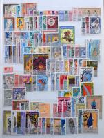 Észak és Kelet Afrika Kb 2.000 klf vegyes külföldi bélyeg A4-es berakóban (ca Mi EUR 4.000,-)