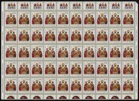 2019 Karácsony hajtott öntapadós teljes ív ívszélen vonalkóddal és többnyelvű "BOLDOG KARÁCSONYT!" felirattal (30.000)