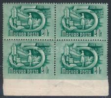 1951 Ötéves terv (II.) 20f alul fogazatlan ívszéli négyestömb