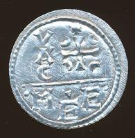 I.Géza 1074-1077. Denár Ag MÉE-váci (ÉH-13.) kiadás T:1 RRR! Csak 200db volt verhető! 50. számú tanú...