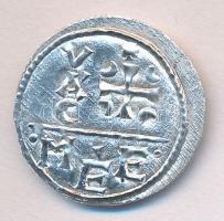I.Géza 1074-1077. Denár Ag MÉE-váci (ÉH-13.) kiadás T:1 RRR! Csak 200db volt verhető! 47. számú tanú...