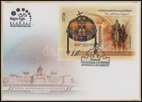 2016 Ötéves Magyarország alaptörvénye FDC szett speciális blokkal (15.000)