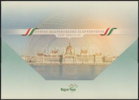 2016 Ötéves Magyarország alaptörvénye FDC szett speciális blokkal (15.000)