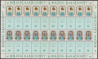 1991 Karácsony 2 db teljes hajtott ív (9.000)