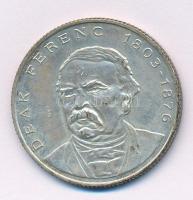 1994. 200Ft "Deák" Ag T:AU,XF patina
Adamo F13.1