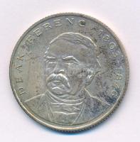 1994. 200Ft "Deák" Ag T:AU,XF patina
Adamo F13.1