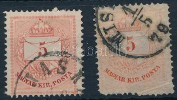 1874 2 db 5kr, az egyiken piros festékcsík, a másik papírránccal